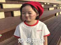 雄治大通（北京）信息服务有限公司