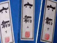 雄治大通（北京）信息服务有限公司