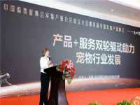 雄治大通（北京）信息服务有限公司
