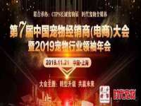 雄治大通（北京）信息服务有限公司