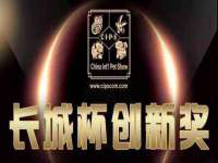 雄治大通（北京）信息服务有限公司