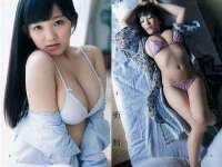雄治大通（北京）信息服务有限公司