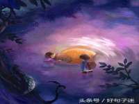 雄治大通（北京）信息服务有限公司