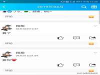 雄治大通（北京）信息服务有限公司