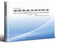 雄治大通（北京）信息服务有限公司