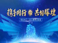 雄治大通（北京）信息服务有限公司