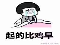 雄治大通（北京）信息服务有限公司