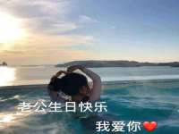 雄治大通（北京）信息服务有限公司
