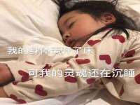 雄治大通（北京）信息服务有限公司