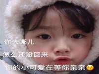 雄治大通（北京）信息服务有限公司