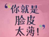 雄治大通（北京）信息服务有限公司