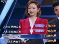 雄治大通（北京）信息服务有限公司