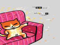 雄治大通（北京）信息服务有限公司
