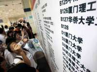 雄治大通（北京）信息服务有限公司