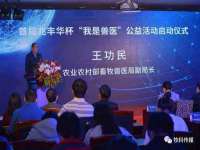 雄治大通（北京）信息服务有限公司