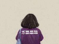 雄治大通（北京）信息服务有限公司