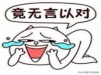雄治大通（北京）信息服务有限公司