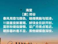 雄治大通（北京）信息服务有限公司