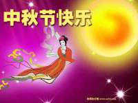 雄治大通（北京）信息服务有限公司
