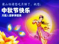 雄治大通（北京）信息服务有限公司
