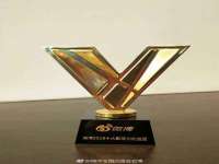 雄治大通（北京）信息服务有限公司