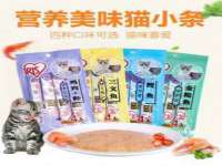 雄治大通（北京）信息服务有限公司