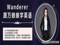 雄治大通（北京）信息服务有限公司