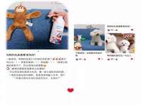 雄治大通（北京）信息服务有限公司