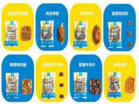 雄治大通（北京）信息服务有限公司