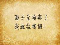 雄治大通（北京）信息服务有限公司