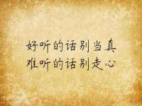 雄治大通（北京）信息服务有限公司