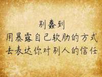 雄治大通（北京）信息服务有限公司