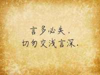 雄治大通（北京）信息服务有限公司