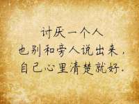 雄治大通（北京）信息服务有限公司