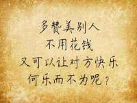 雄治大通（北京）信息服务有限公司