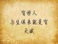 雄治大通（北京）信息服务有限公司