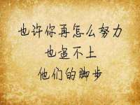 雄治大通（北京）信息服务有限公司