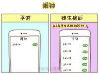 雄治大通（北京）信息服务有限公司