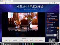雄治大通（北京）信息服务有限公司