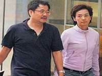 雄治大通（北京）信息服务有限公司
