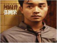 雄治大通（北京）信息服务有限公司