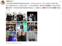 雄治大通（北京）信息服务有限公司
