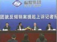 雄治大通（北京）信息服务有限公司