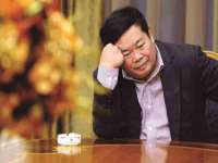 雄治大通（北京）信息服务有限公司