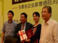 雄治大通（北京）信息服务有限公司