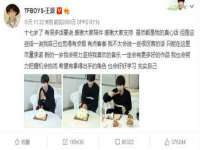 雄治大通（北京）信息服务有限公司