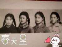 雄治大通（北京）信息服务有限公司