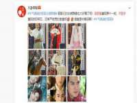 雄治大通（北京）信息服务有限公司