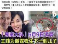 雄治大通（北京）信息服务有限公司