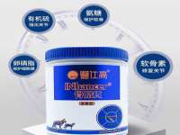 雄治大通（北京）信息服务有限公司